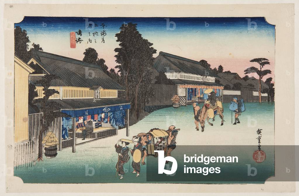 "Narumi: berühmter Arimatsu-Stoff (Narumi" 1833 von Ando or Utagawa Hiroshige