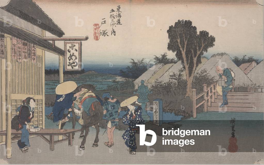 Fork in the Road at Motomachi, 1834 (Farbholzschnitt)