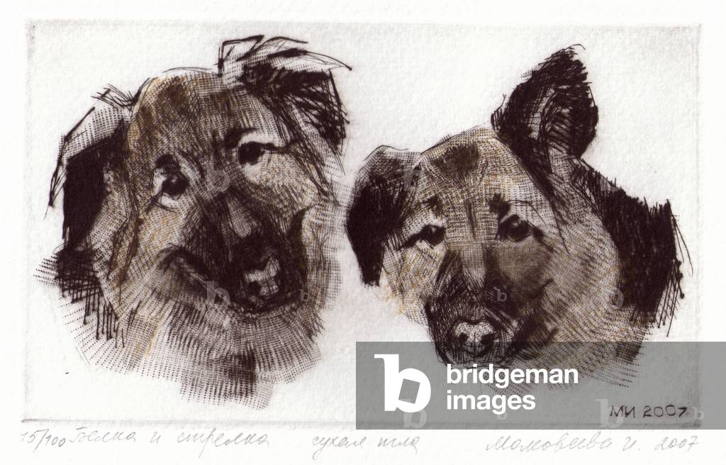 Bild von Gravur "Zwei Schäferhund", 2007 von Irina Makoveeva