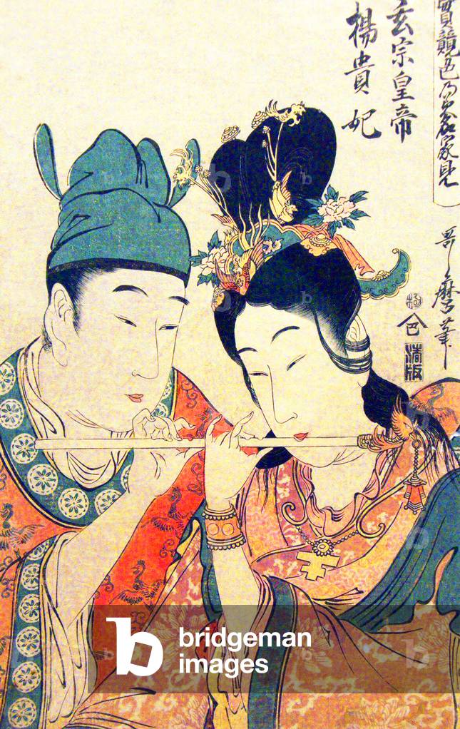 Immagine di Stampa "Giappone: l'imperatore Xuanzong e Yang Gueifei suonano lo stesso flauto. Utamaro Kitagawa 