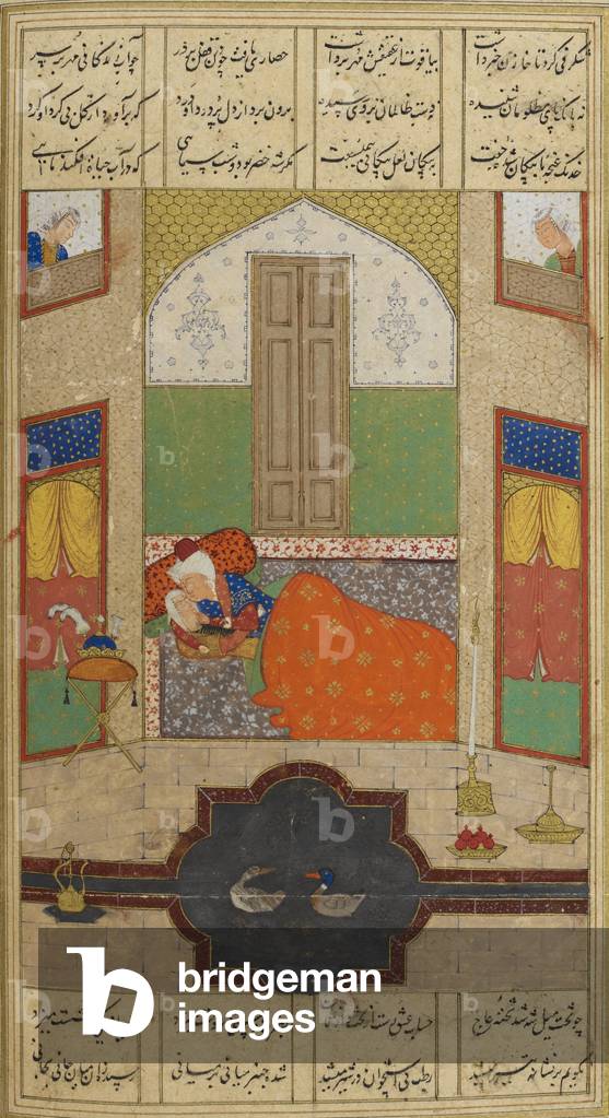 Khusraw e Shirin insieme