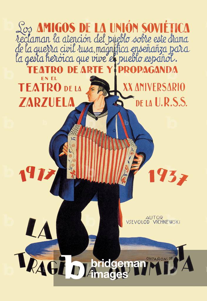 La Tragedia Optimista, 1937 (locandina)
