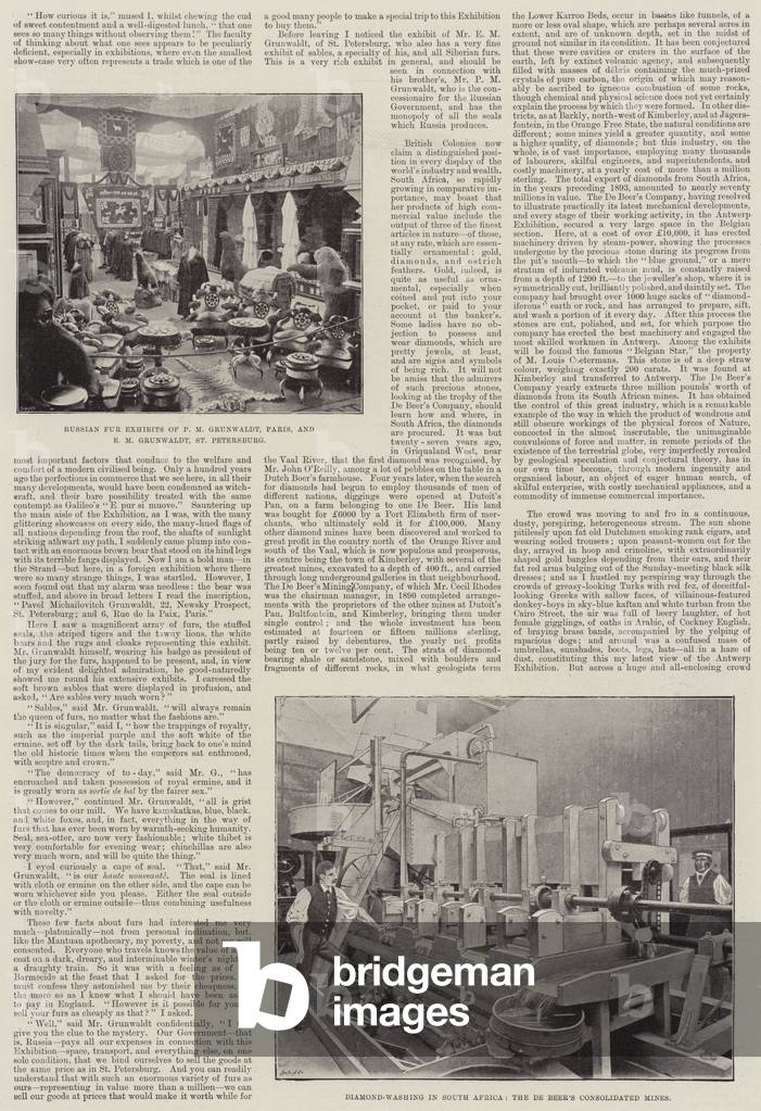 Image de Estampe représentant Exposition internationale d'Anvers 1894 (litho) par English School