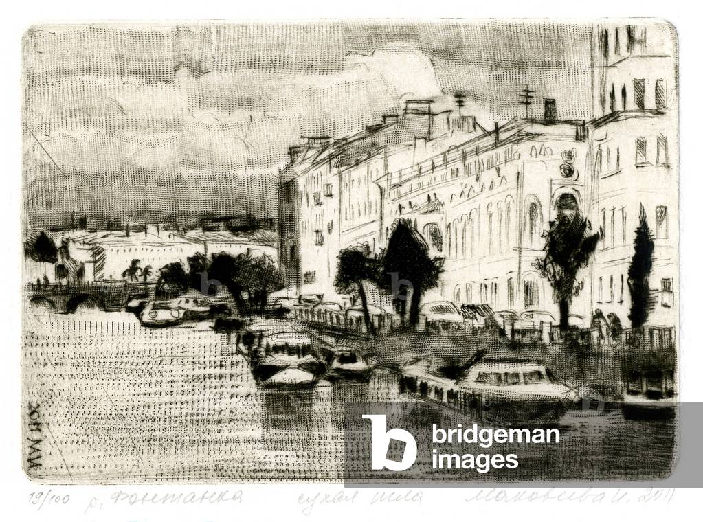Der Fluss Fontanka. St. Petersburg, 2011 (Kaltnadel)