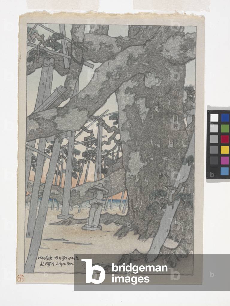 Karasaki (impression couleur bloc bois)