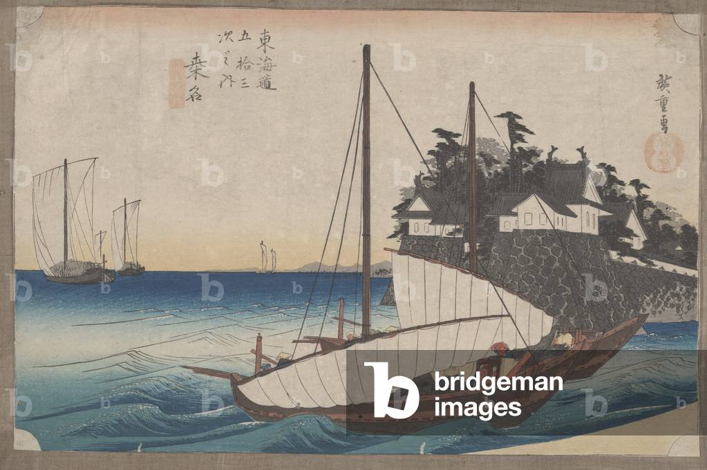 Nr. 43 “Kuwana: Shichiri Crossing” Von 53 Stationen des Tokaido (Holzschnitt)
