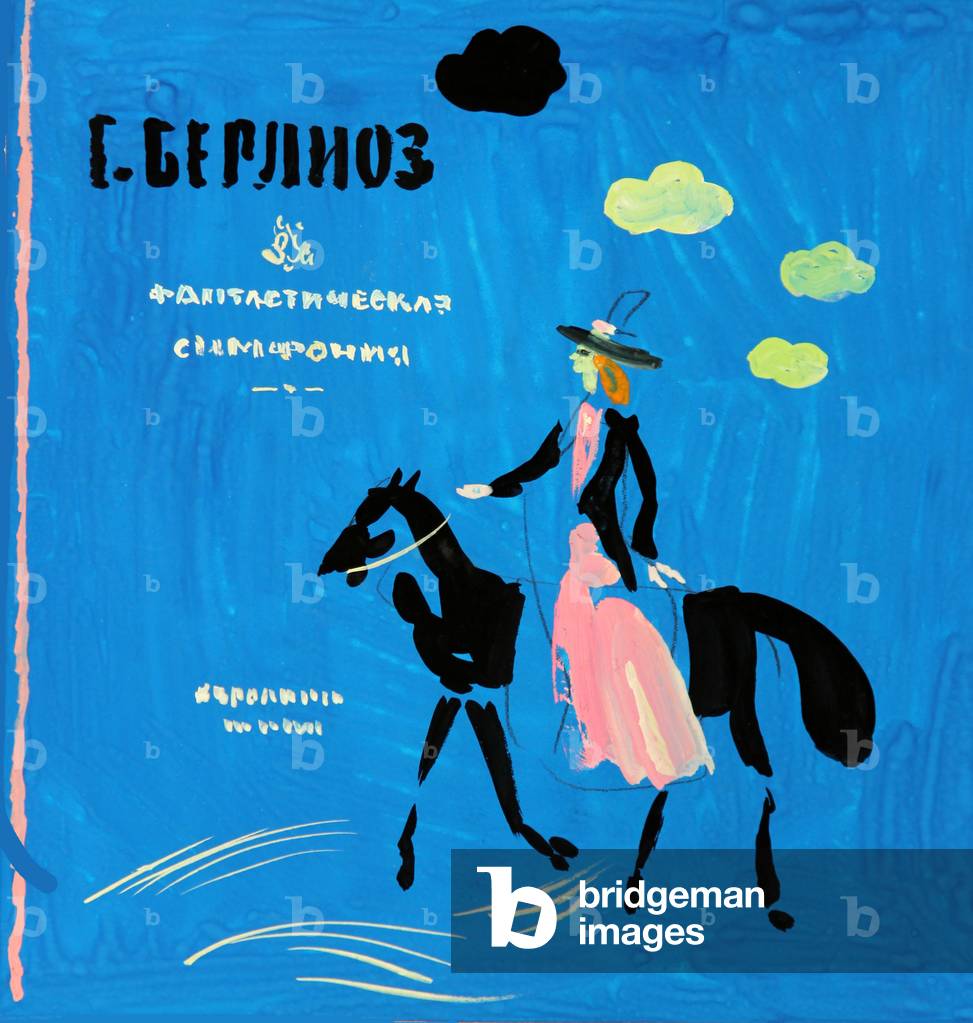 Symphonie Fantastique by Berlioz, 1962 (gouache on paper)