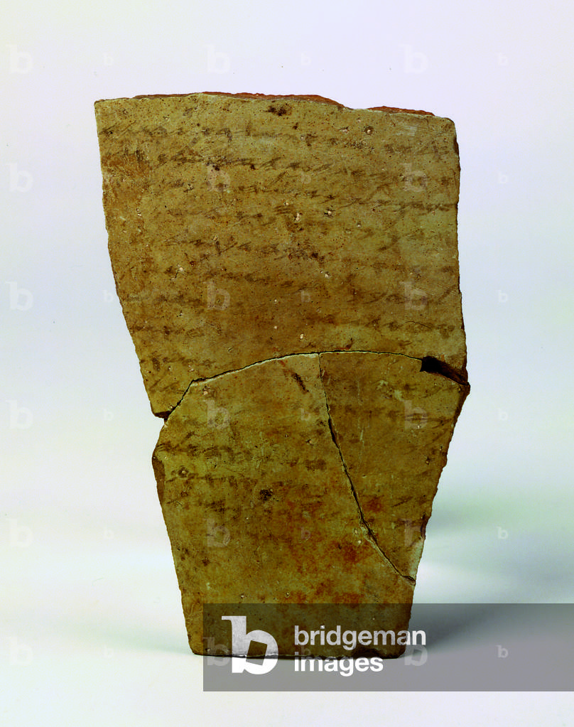Lettera ebraica, Lachish (inchiostro su ceramica)