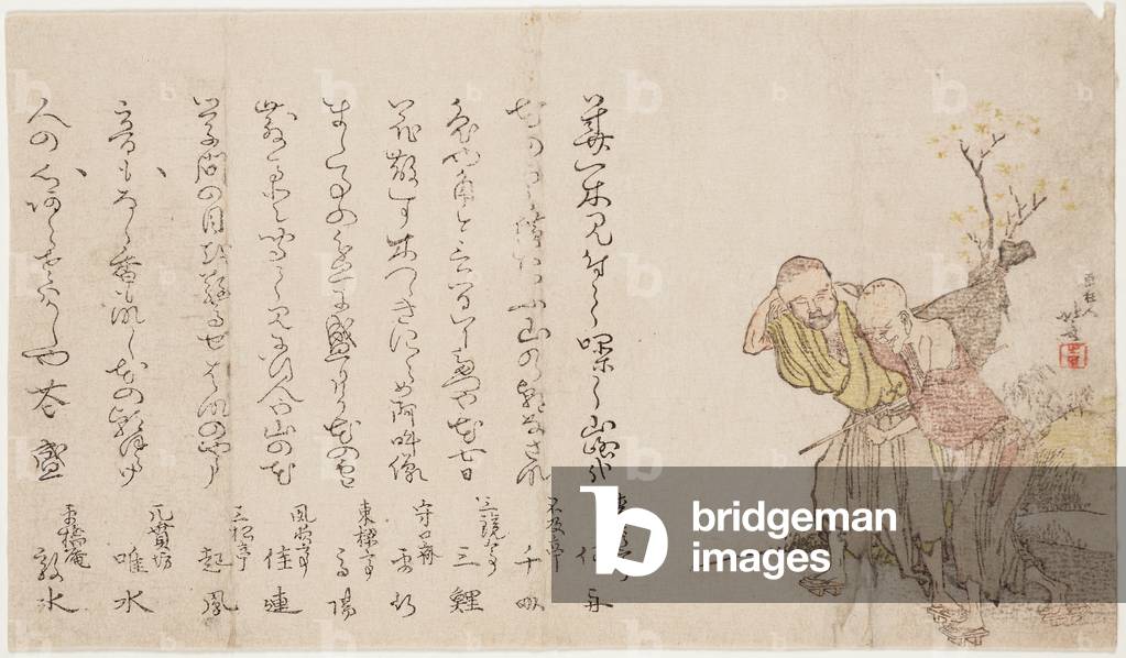 "Two blind men", c.1800 di Katsushika Hokusai, b/w