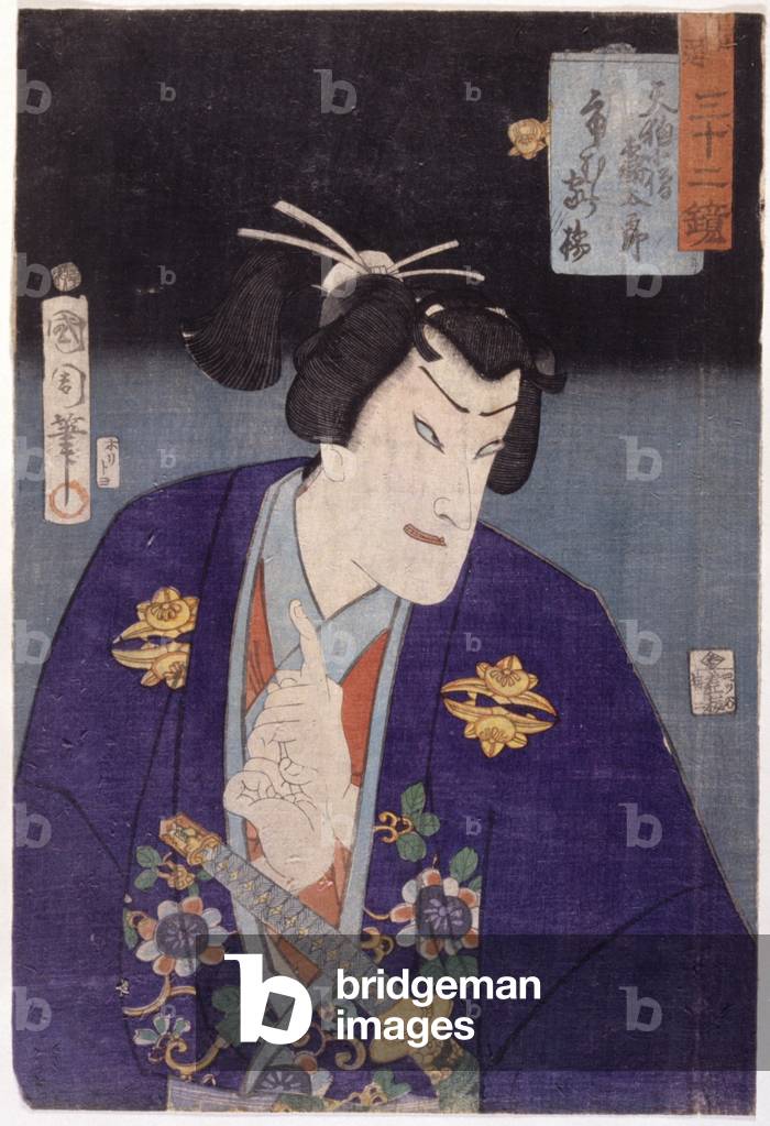 "Zen'aku 32 Kagami (xilografia a colori)" di Japanese School