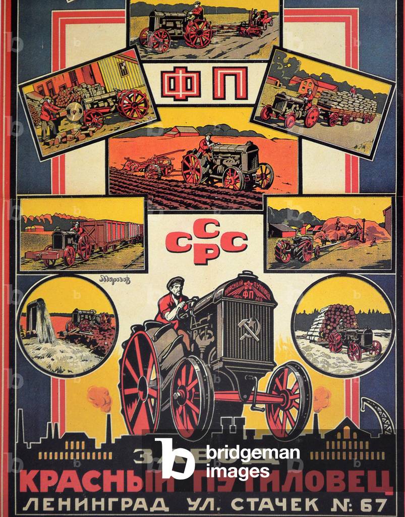 "Russische kommunistische Kunst: Werbung für den ersten russischen Traktor"