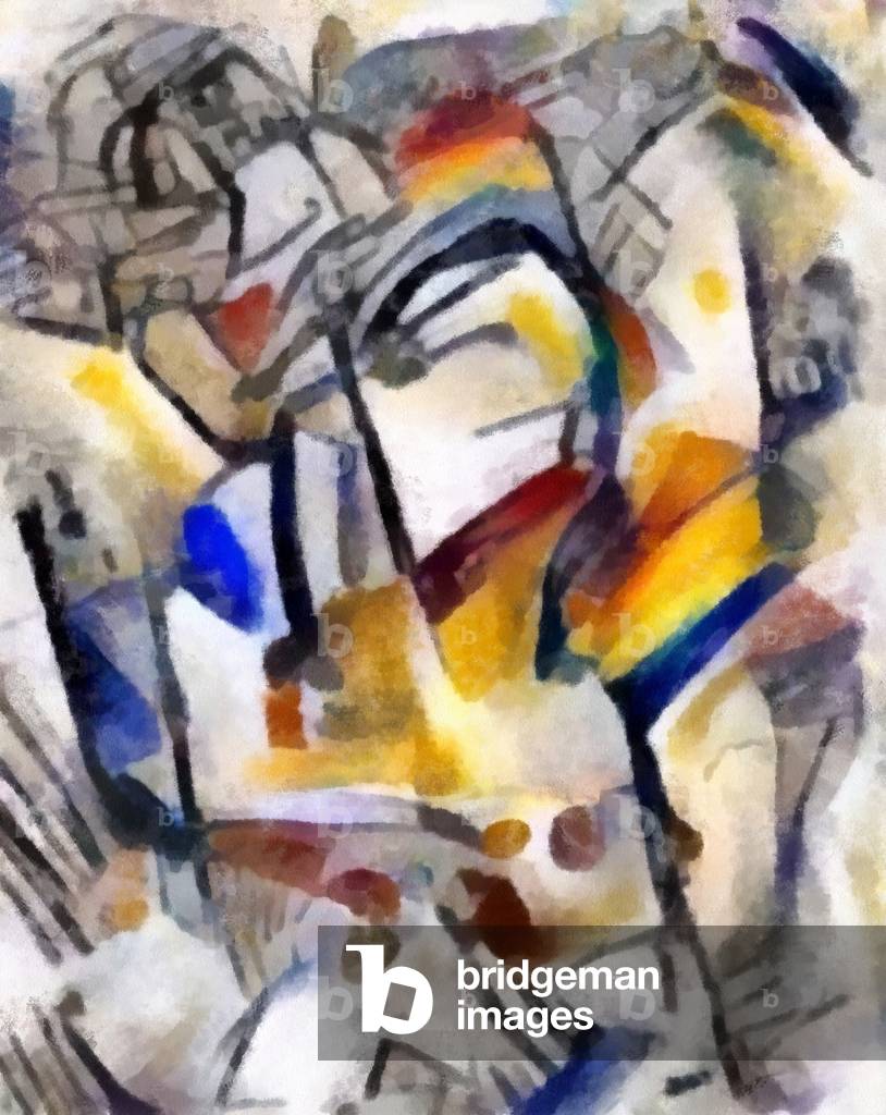 Dorf auf dem Hügel, 2016 (Mixed Media)