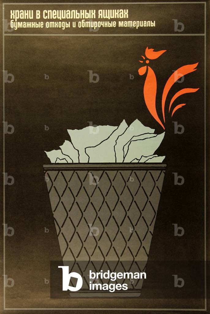 Usa contenitori speciali per rottami di carta e materiale per la pulizia, 1989 (litografia)