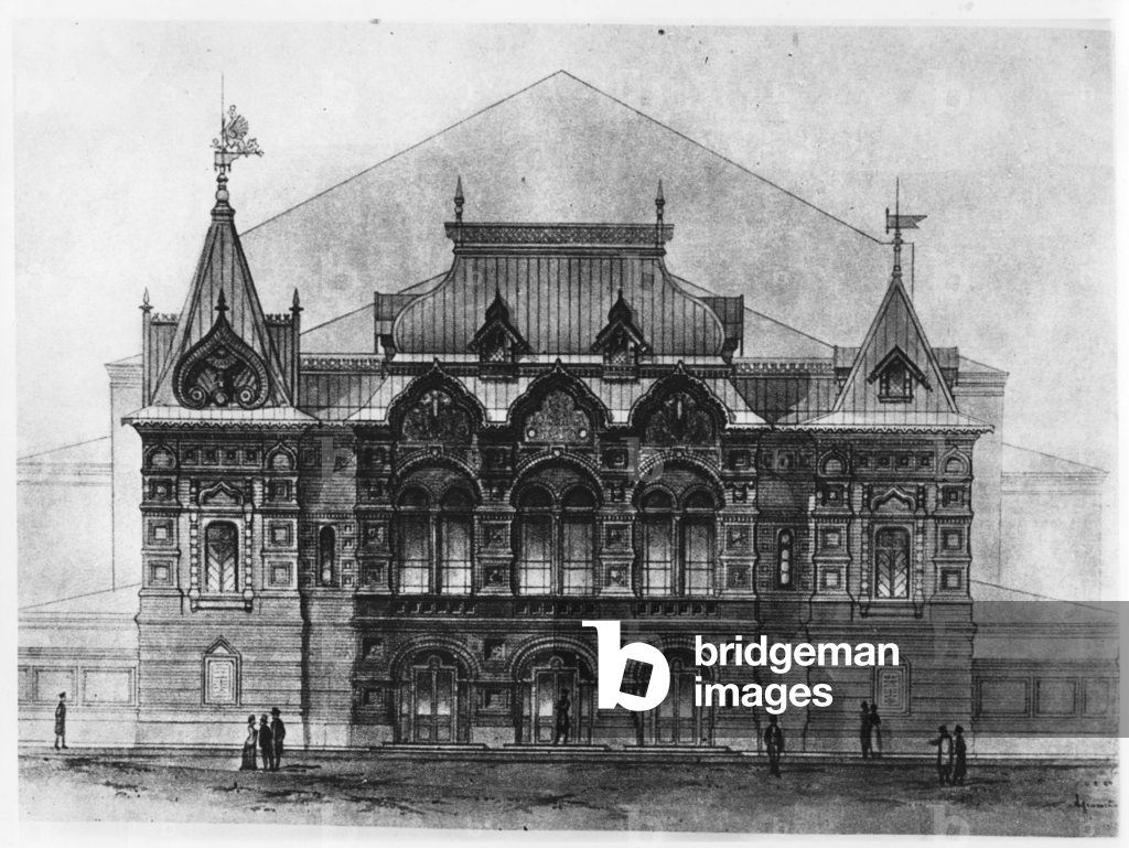 Image de Gravure représentant Théâtre Korcha à Moscou où Ivanov d'Anton Tchekhov a été joué pour la première f