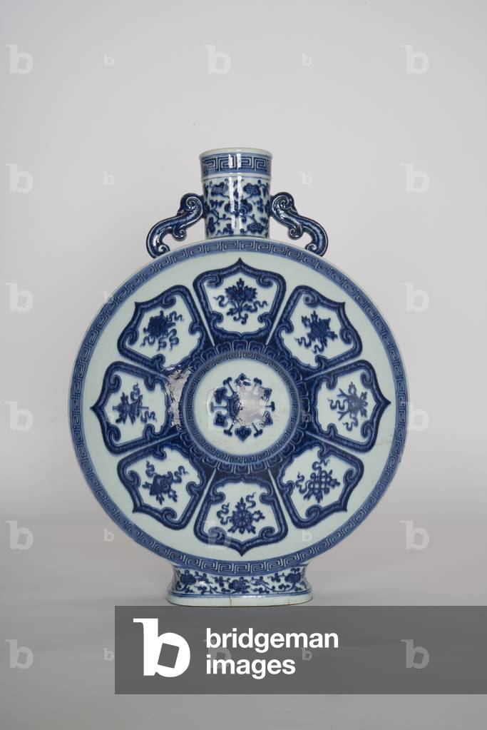 Flask by Chinese Artist