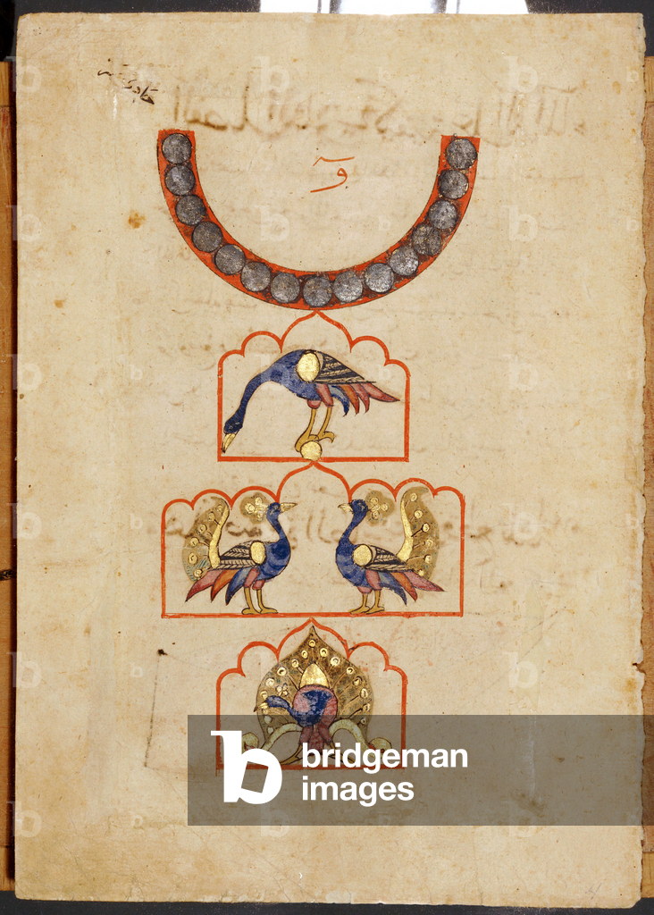 Quadrante con pavone ...