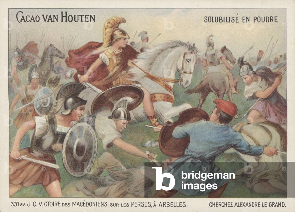 "Vittoria di Alessandro Magno sui Persiani nella battaglia di Arbela" di French School