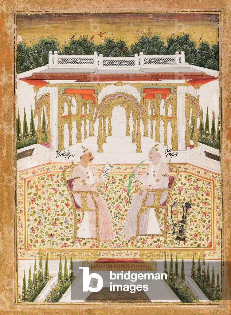 "Nawab Mim' Alam Bahadur und Raja Chandu Lal Bahadur", c.1800 von Indian School