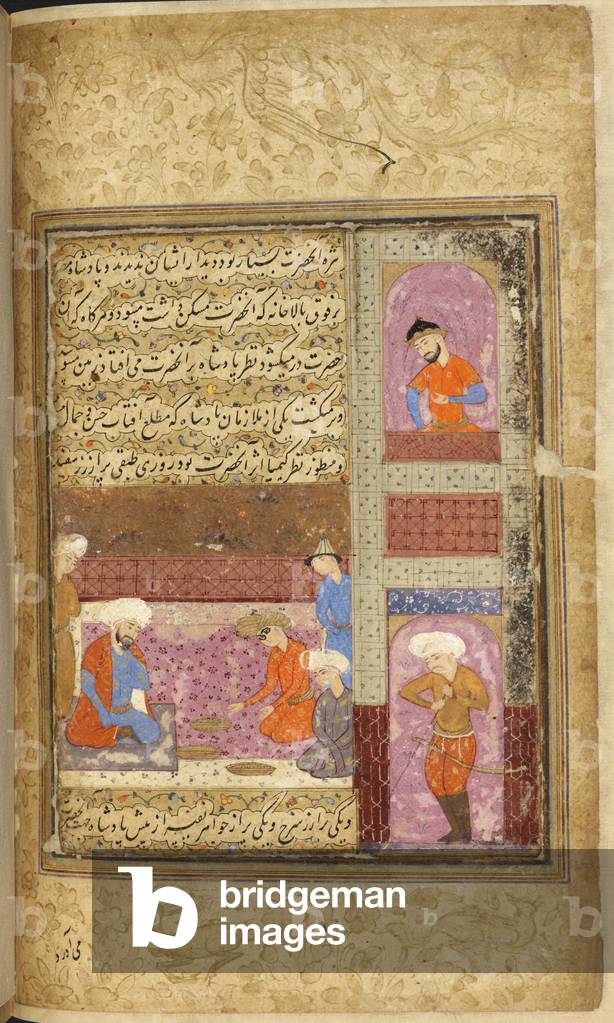 "Sultano Husayn Aflati seduto"