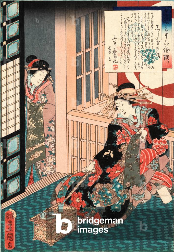 Image de Estampe représentant Siratama No Hanashi par Utagawa Toyokuni