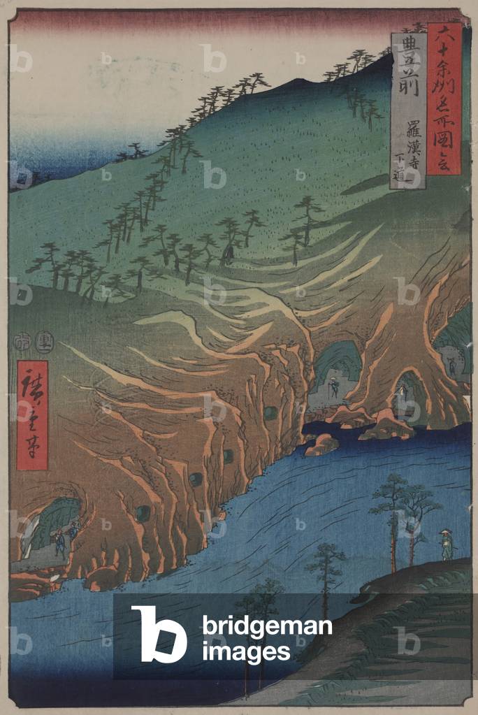 "La strada sotto il tempio di Rakan nella provincia di Buzen", 1853-1856 di Ando or Utagawa Hiroshige