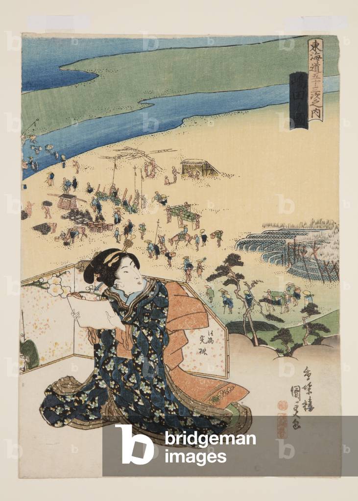 Veduta di Shimada (Shimada no zu) (stampa mattone a colori)