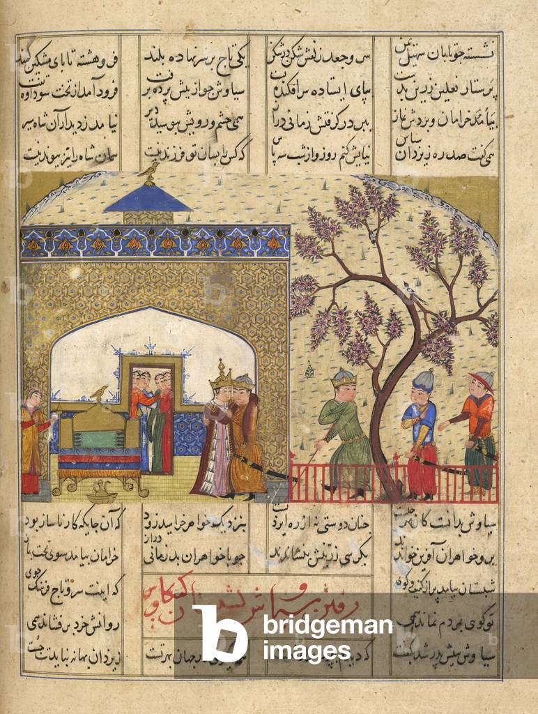 Sudaba verführerisch Siyavush