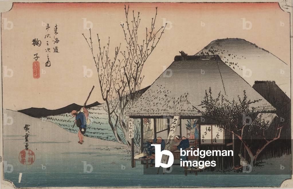 "Two Travelers Eating", 1834 von Ando or Utagawa Hiroshige