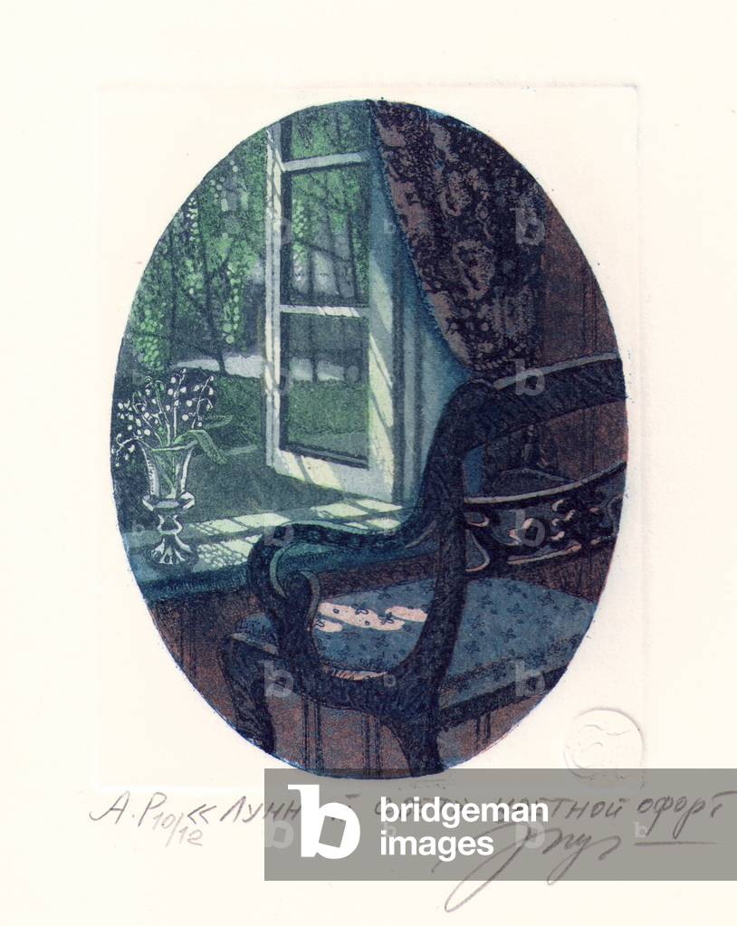 Lumière de lune, 1999 (gravure couleur)