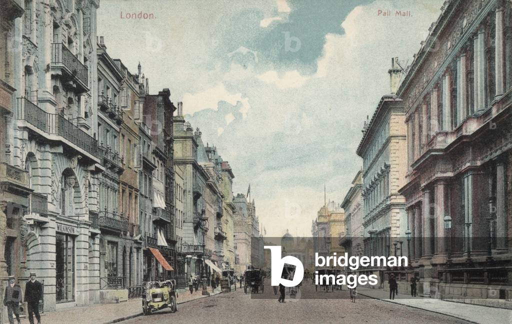 Pall Mall, London (photo)