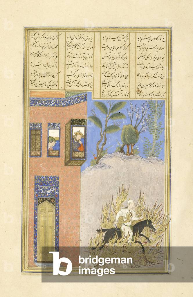 Immagine di Dipinto "Persiano 239 fol.76a Prova di fuoco di Siyāvush", 1444 di Persian School