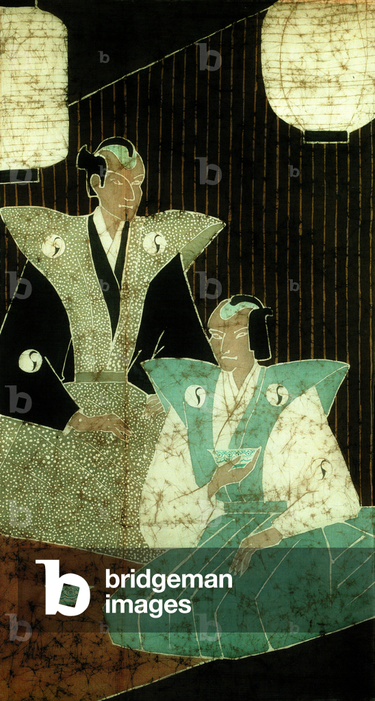 Image of Textile & Fashion depicting After the Performance 1987 by Irina Trofimova