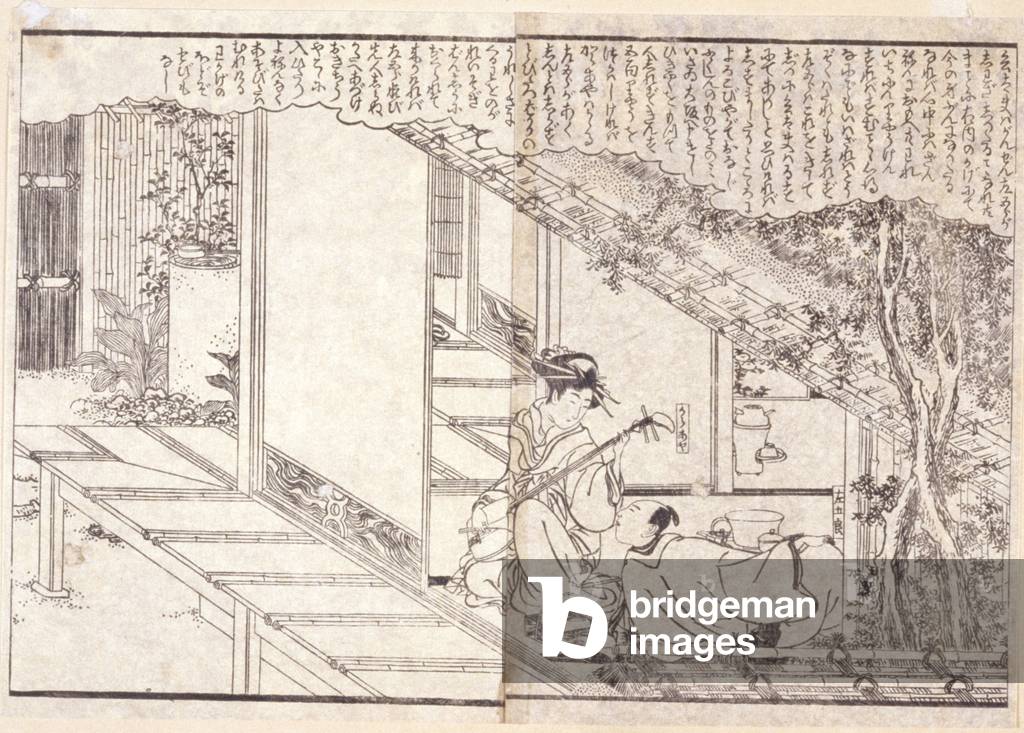 Untitled (colour woodcut) by Japanese Artist