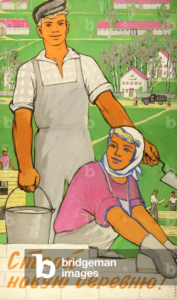 Costruisci un nuovo villaggio! , 1960 (gouache su carta)