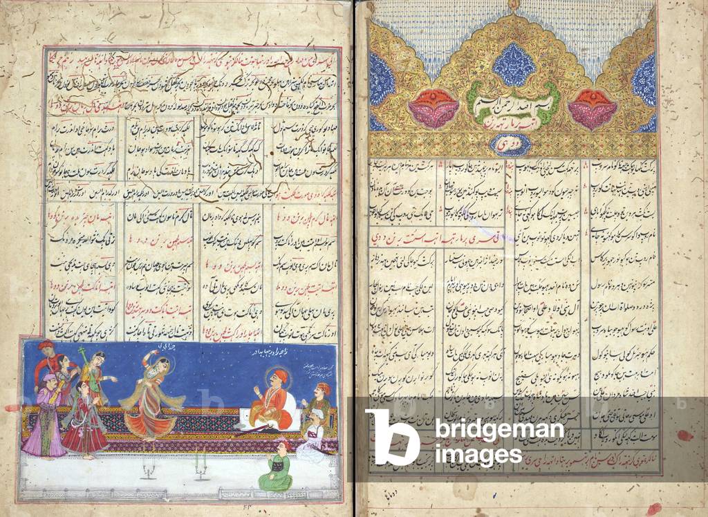 Indien: Links: Chanda Bibi tanzt für die Raja; Rechts: Beleuchtetes Kopfstück. (Ragmala Miniaturmalerei, um 18