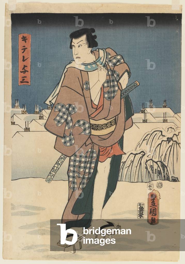 "Stampa mattone" di Utagawa Kunisada