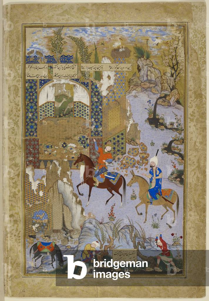 Anushirvan und die Eulen