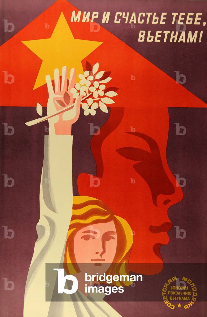Pace e felicità per te, Vietnam! , 1974 (lito)