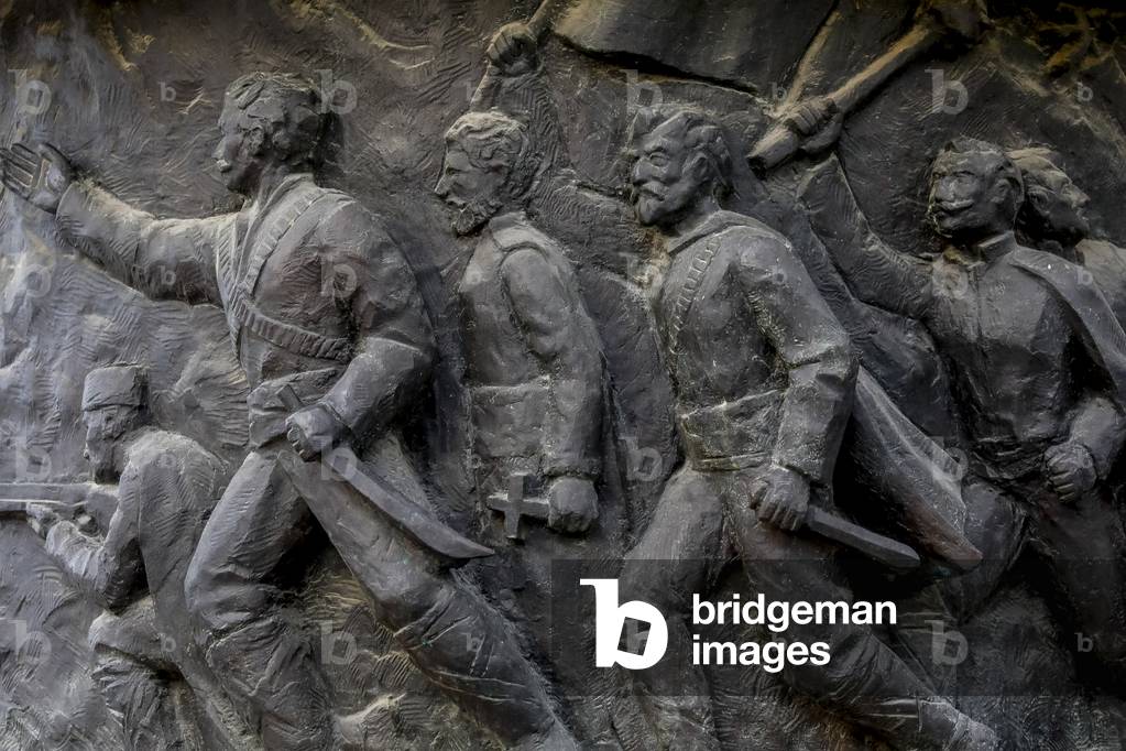 Relief in Skopje