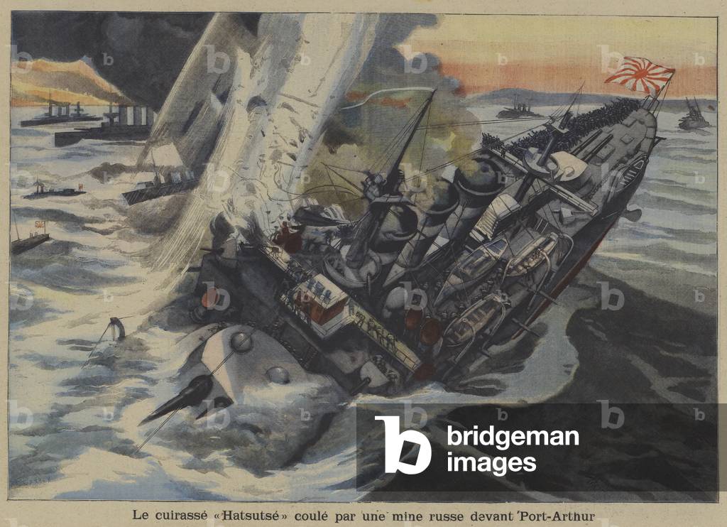 "Das japanische Schlachtschiff Hatsutse versenkt von einer russischen Mine vor Port Arthur" von French School