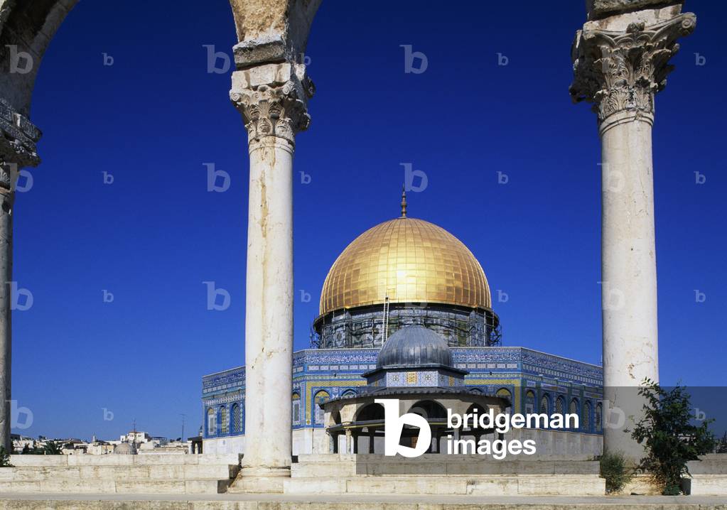 Image of Cupola della Roccia o la Moschea di Omar (VIIXVI secolo),