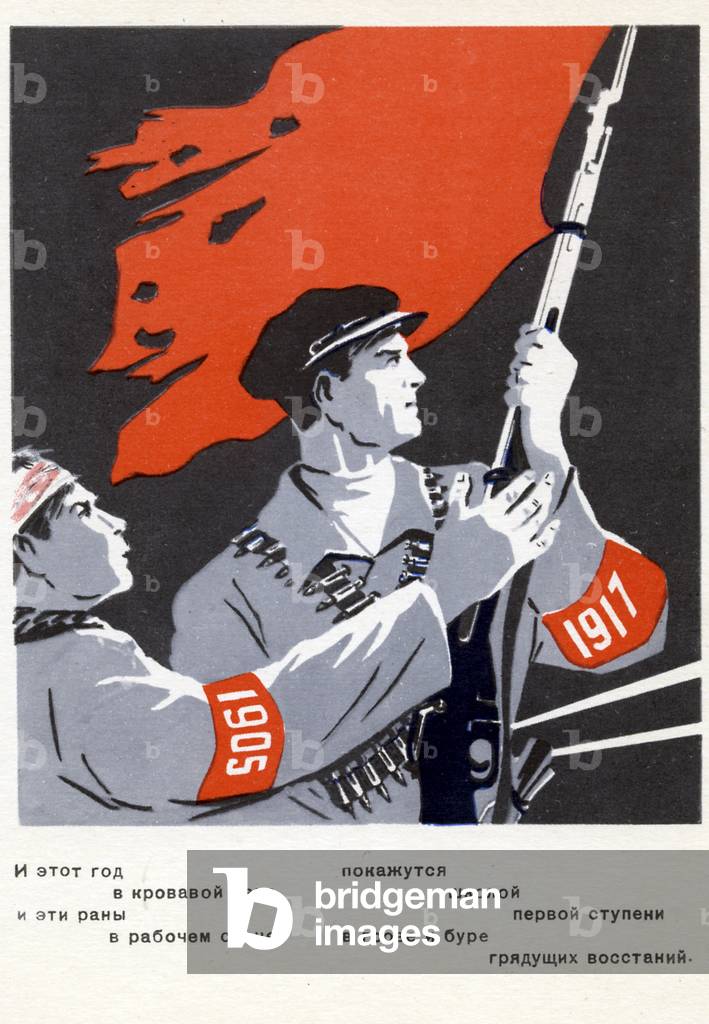 Cartolina russa che commemora le rivoluzioni