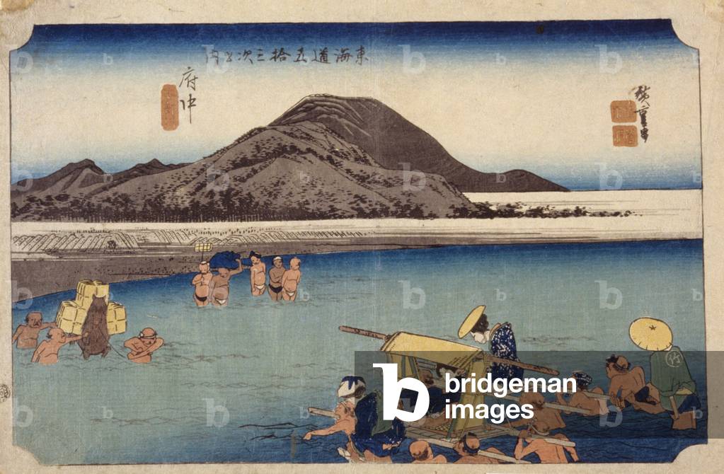 Abe River In Fuch? , # 20 (Holzblockdruck)