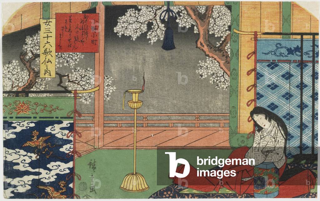 "Onono Komachi", 1843-1847 di Ando or Utagawa Hiroshige