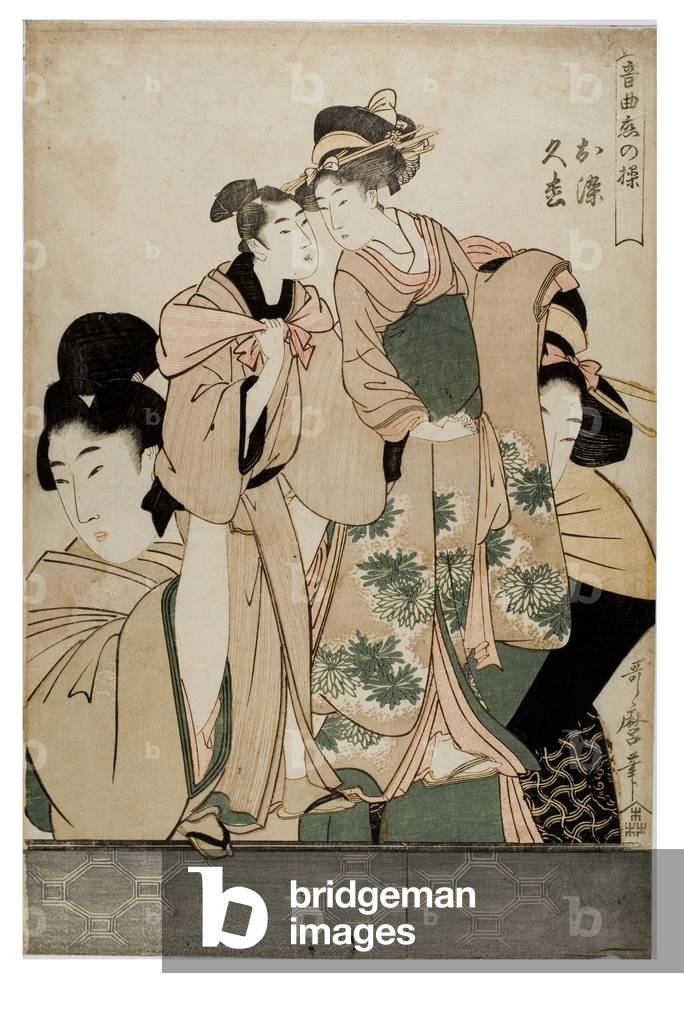 "Osome und Hisamatsu aus der Serie Manipulations of Love with Musical Begleitung" 1755 von Utamaro Kitagawa