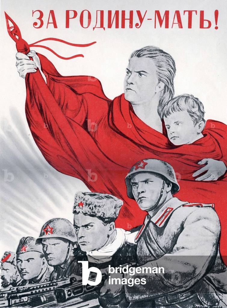Poster russo sovietico 'Per la Madrepatria' 1943.