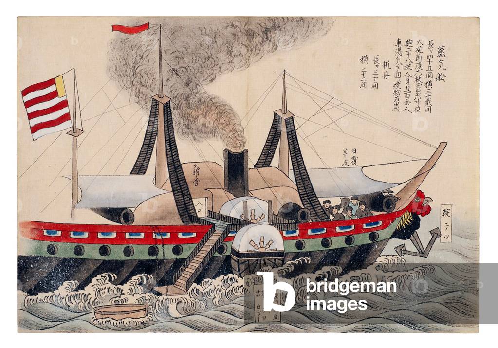 Image of Japan / USA: A Japanese painting of the USS Susquehanna,