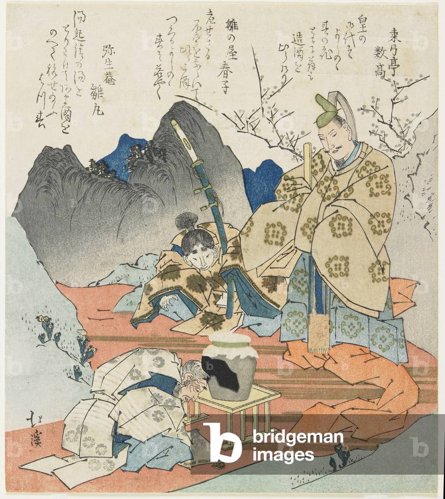 (Imperatore guardando un vaso di sake offerto da un vecchio)