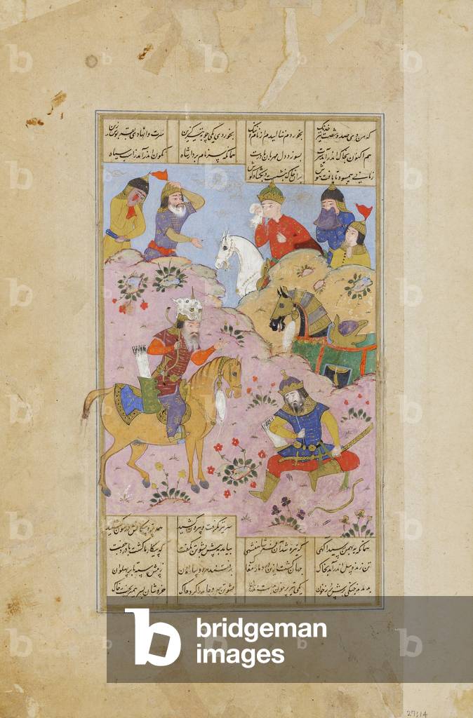 "Rustam Jalousien Esfandiar mit Pfeil (blickdicht w/c & gold auf Papier)", 16. Jahrhundert von Persian School