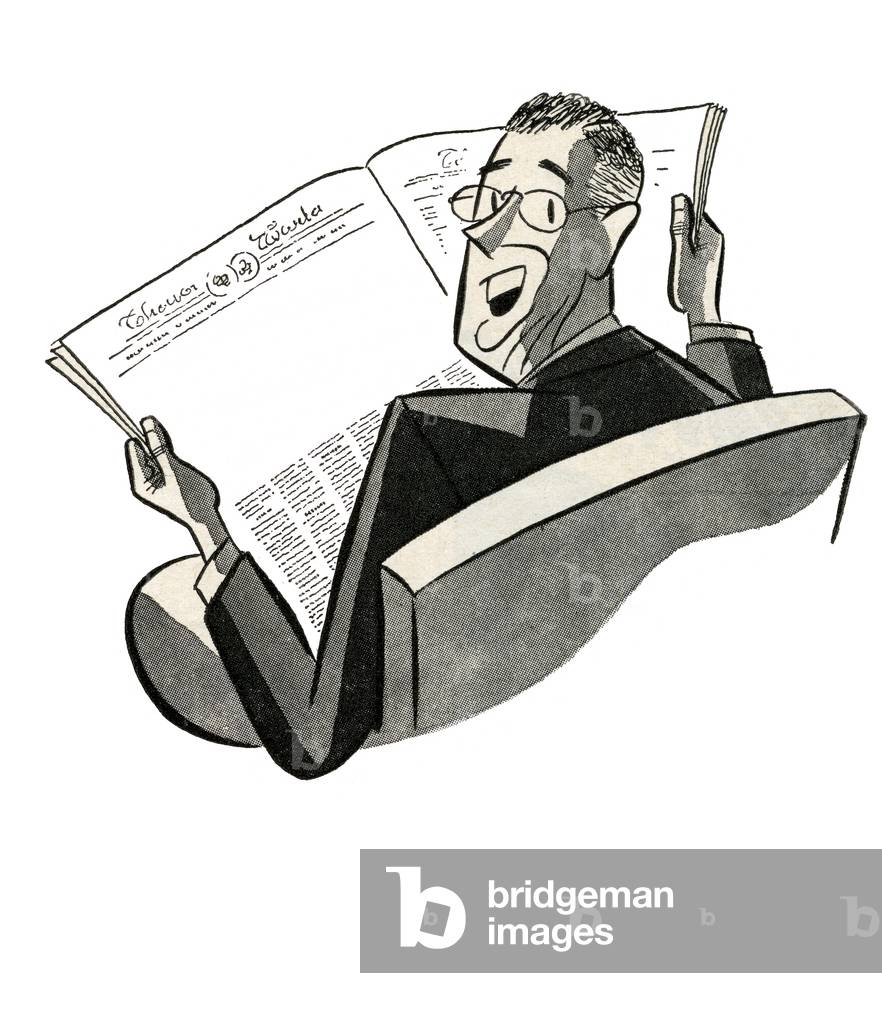 Man Sitting in Chair Happy About Newspaper Headline, 1944 (screenprint)